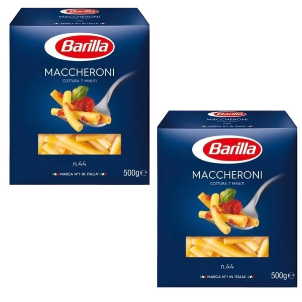 Макароны Barilla маккерони 450 г - 2 шт купить на OZON по низкой цене ...