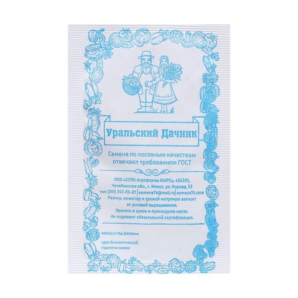 Уральский дачник 9483458 - купить по выгодным ценам в интернет-магазине ...