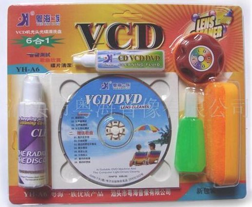 Чистящий Диск Для Dvd Плеера Купить