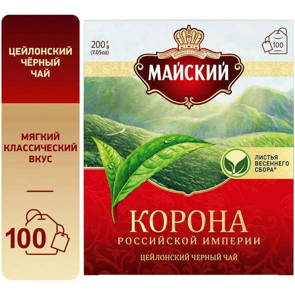 Майский Чай Корона 200 Гр Купить