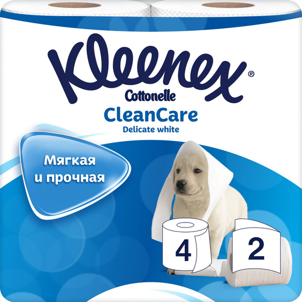 Kleenex Туалетная бумага - купить с доставкой по выгодным ценам в ...
