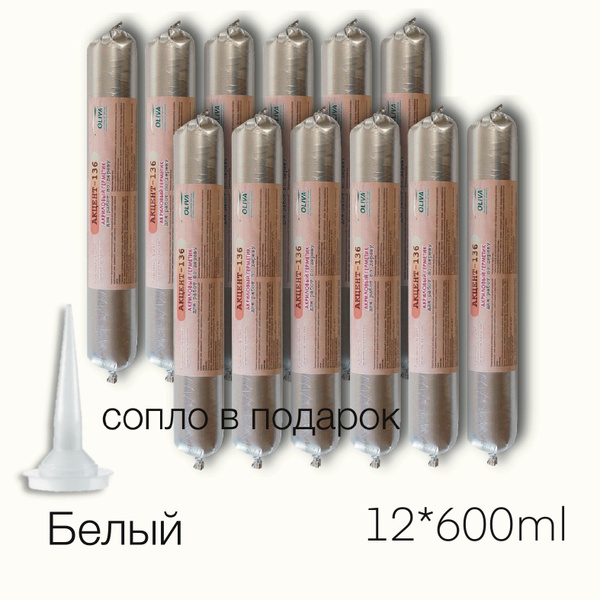 Акриловый Герметик Олива, Для межвенцовых швов, белый - купить по ...
