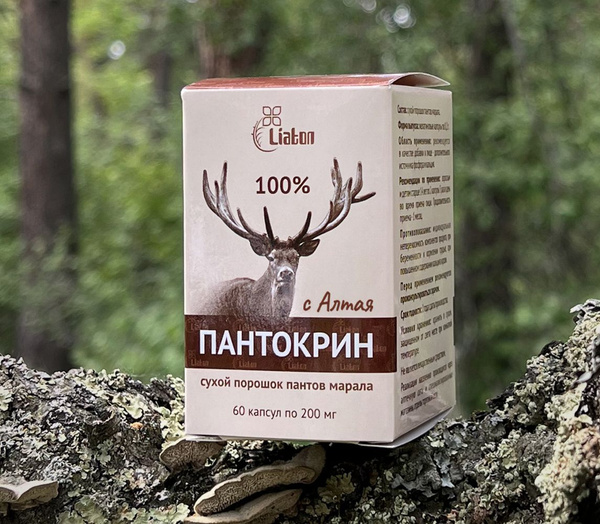 Пантокрин 60 капсул (панты марала) Liaton(Лиатон) нормализация давления ...