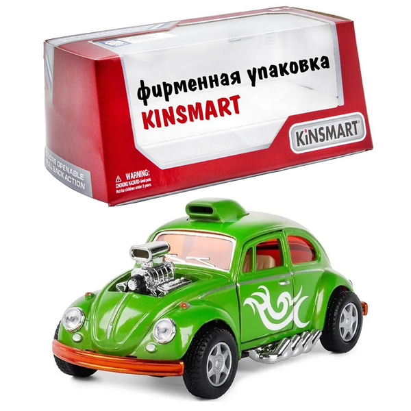 Kinsmart beetle on sale