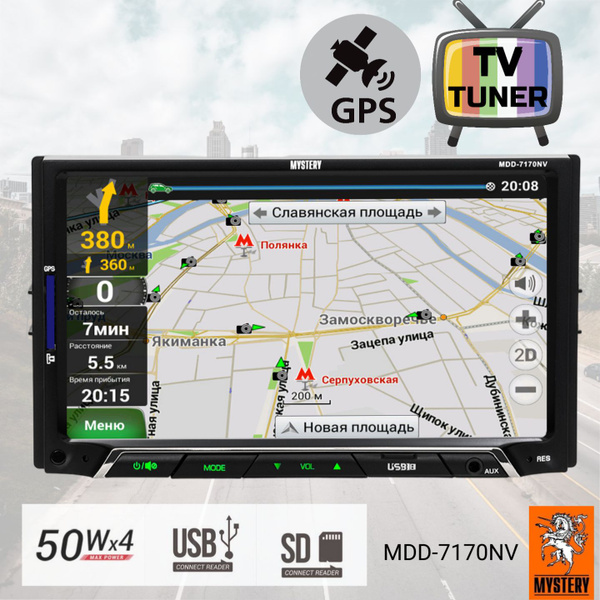Автомагнитола 2 DIN с навигатором GPS Mystery MDD-7170NV, с ТВ-тюнером2 ...