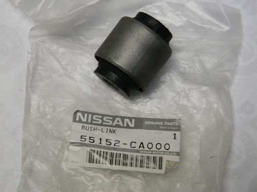 Сайлентблок подрамника мурано. Nissan 55152-51e00. 55152-0e600. 55152-9y000. Ниссан примера р11 2.0 сайлент-блок