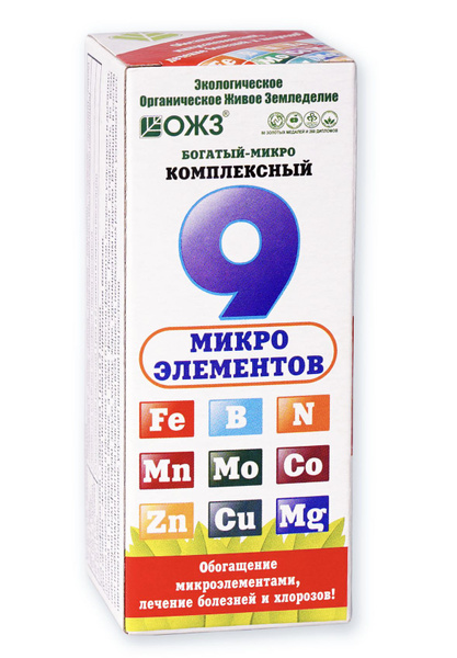 БОГАТЫЙ-МИКРО Комплексный 9 микроэлементов 100мл. Обогащение ...