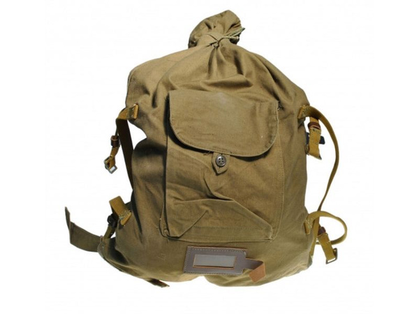 Рюкзак туристический Сделано в СССР МВ001 хаки, 30 л - купить по ...
