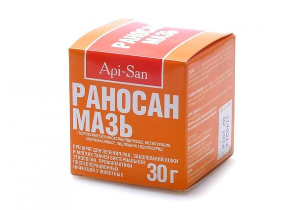 Раносан, мазь ранозаживляющая, 30 г - купить с доставкой по выгодным ...