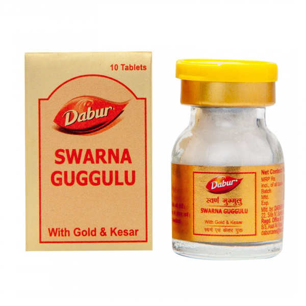 Сварна Гуггул (10 таб), Swarna Guggulu, Dabur - купить с доставкой по ...