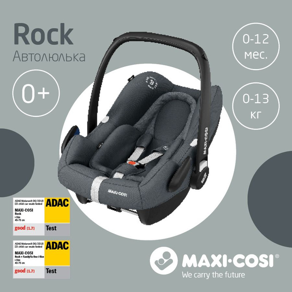 Isofix base maxi cosi cheap rock