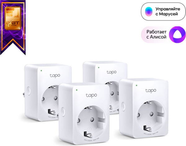 Wi-Fi-мост TP-Link Tapo P100_1_Tapo P100(4-pack) - купить по выгодной ...