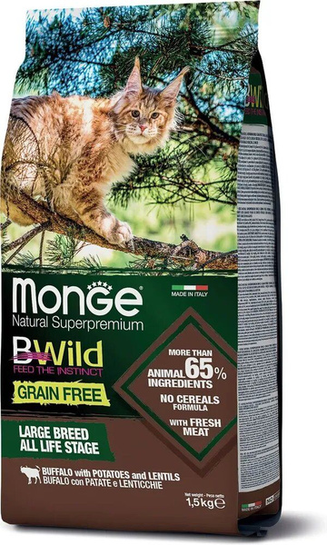 Корм монж для кошек