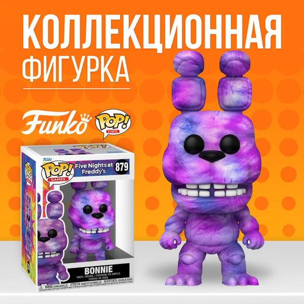 Фигурка Funko POP! FNAF Bonnie / Фанко Поп ФНАФ Бонни - купить с ...
