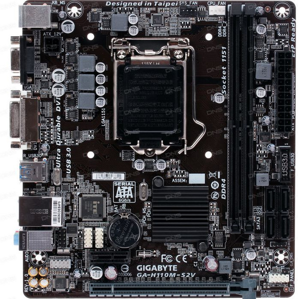 Материнская плата Gigabyte GA-H110M-S2V купить по низкой цене с ...
