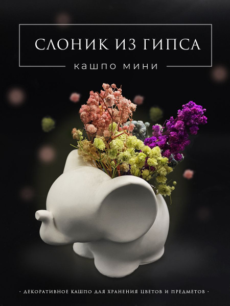 Открытки С днём рождения дочери для мамы 🌸 - скачать