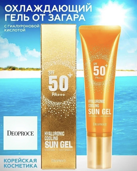 Deoproce Солнцезащитный гель-крем с гиалуроновой кислотой Hyaluronic ...