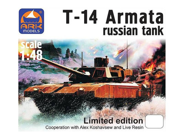Сборная модель Современный танк Т-14 Армата (смола) Limited Edition ...