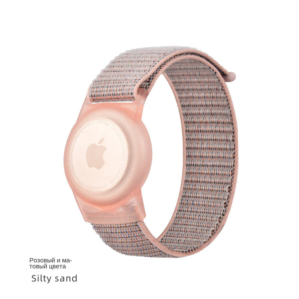 Защитный чехол для Apple Tracker - купить с доставкой по выгодным ценам ...