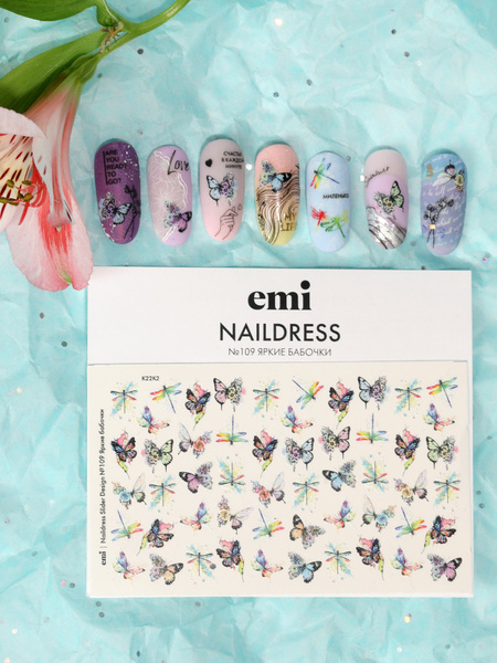 EMI Наклейки для дизайна ногтей Naildress Slider Design №109 Яркие ...