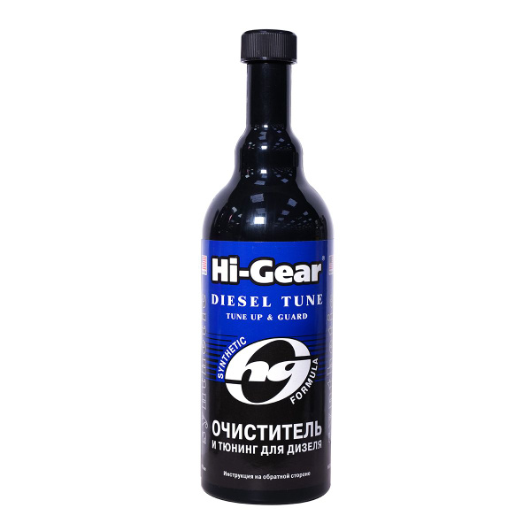 Очиститель форсунок Hi-Gear HG3444, 470 мл., промывка форсунок для ...