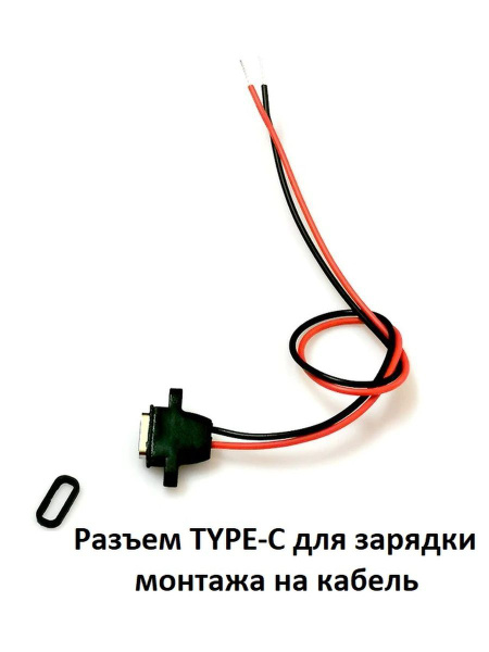 Кабель USB Type-C ExpertLand raziem-type-c - купить по низкой цене в ...
