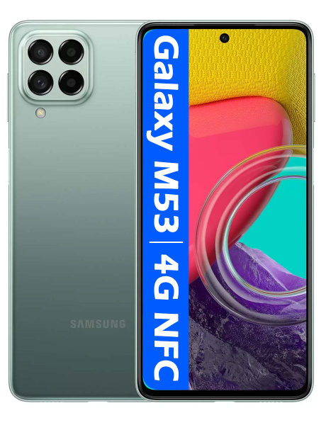 Смартфон Samsung M53 - купить по выгодной цене в интернет-магазине OZON ...