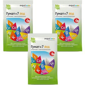 Удобрение с микроэлементами Гумат+7 Йод 25г 3 пакета - купить с ...