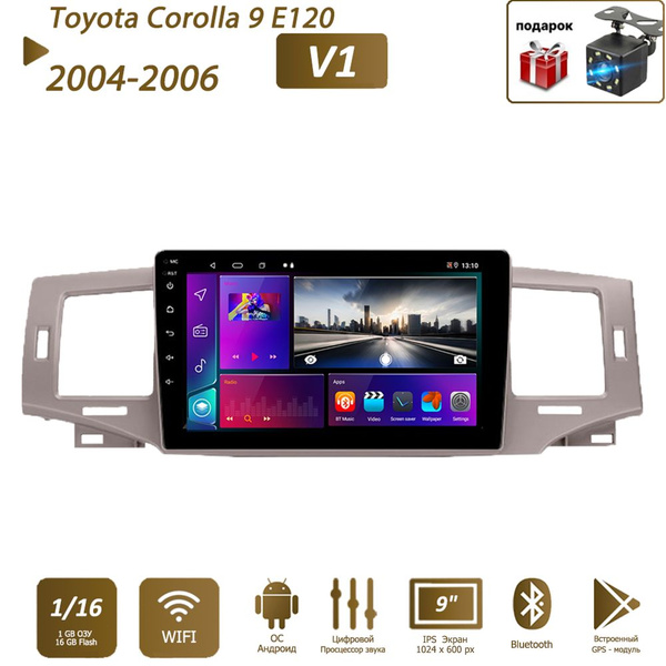 Штатная магнитола 1+16Гб для Тойота королла/Toyota Corolla 9 E120 2004 ...