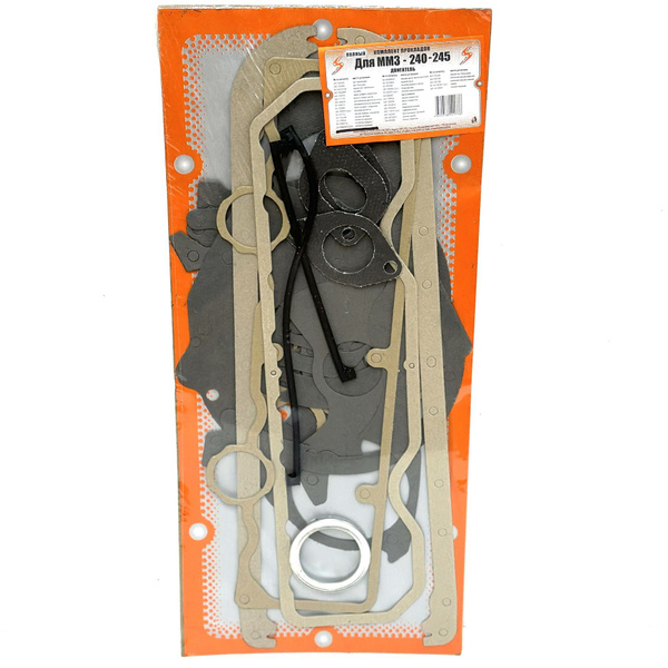 245 33. Стилус wacom cp91300b2z для one 13. 275. Туфли instreet. 245 33.