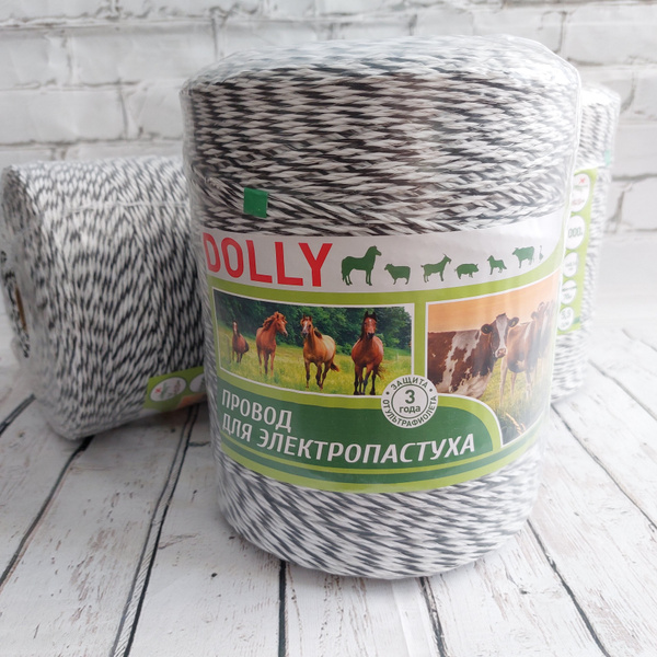 Шнур(провод) для элекропастуха DOLLY, черно-белый. Длина 1000 метров ...