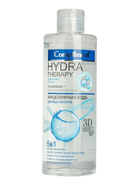 COMPLIMENT HYDRA THERAPY Мицеллярная вода 5в1 для лица, глаз - купить с ...