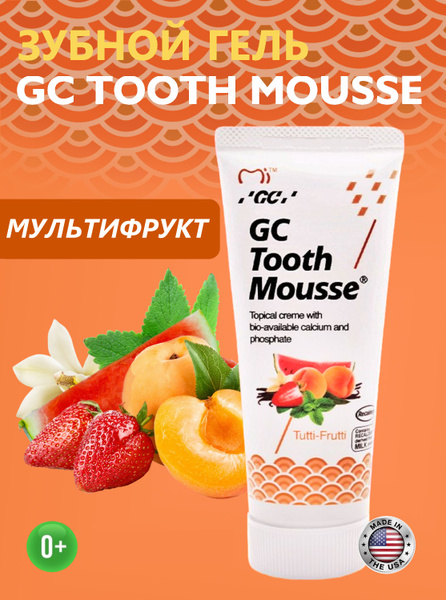 Зубной гель GC Tooth Mousse (Тусс Мусс) для восстановления эмали ...