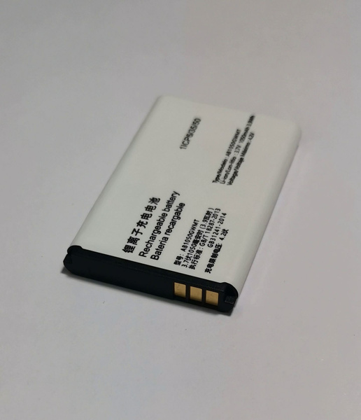 Аккумулятор для PHILIPS AB1050GWMT (AB1050GWML, AB1000EWMF(MY ...