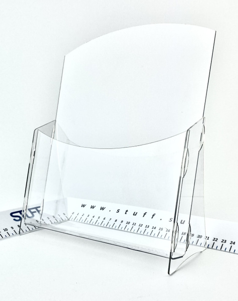 Буклетница настольная А4, STUFF купить на OZON по низкой цене (1866194568)