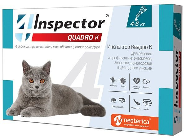 Инспектор Квадро К (Inspector Quadro К) капли для кошек 4-8 кг, 1 пип ...