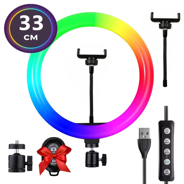 Кольцевая светодиодная RGB LED лампа 33 см. для профессиональной съемки ...