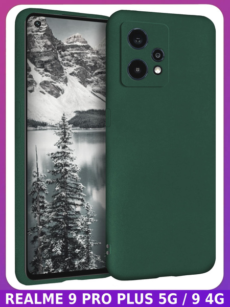 Темно-зеленый Soft Touch чехол класса Прeмиyм - РЕАЛМИ 9 PRO PLUS ...