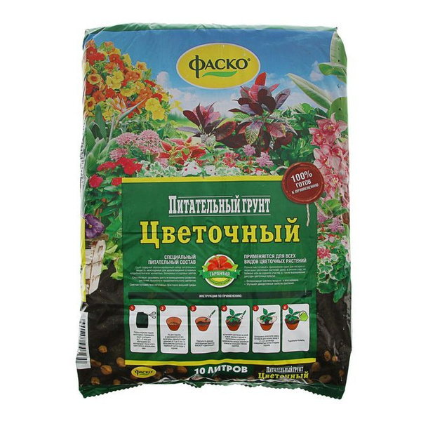 Земля для цветов комнатных Озон