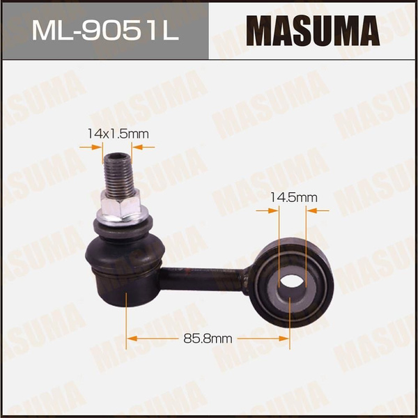 Стойка (линк) стабилизатора Masuma, ML-9051L - купить по доступным ...