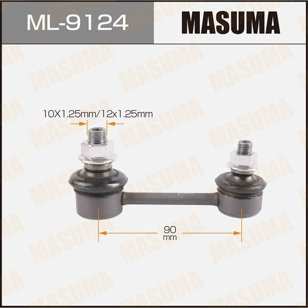 Стойка (линк) стабилизатора Masuma, ML-9124 - купить по доступным ценам ...