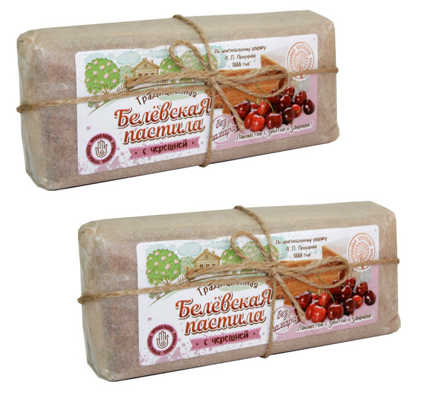 Белевский продукт Традиционная белевская пастила с Черешней 2 шт по ...