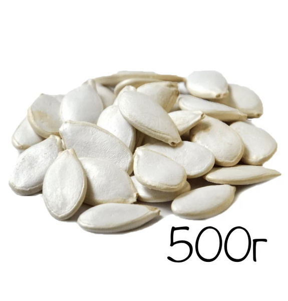 Тыквенные семечки неочищенные 500г - купить с доставкой по выгодным ...