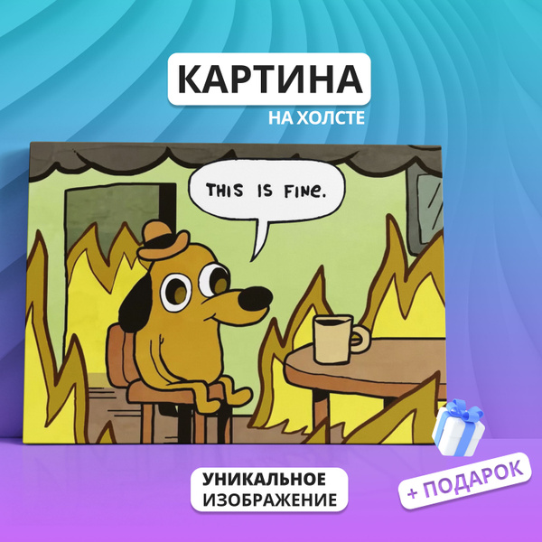 Как нужно держать свое слово? Разбираемся вместе с княгиней Ольгой Славянский Ге