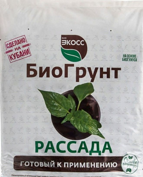 БиоГрунт "ЭКОСС-Рассада 15л Удобрение - купить по низкой цене в ...
