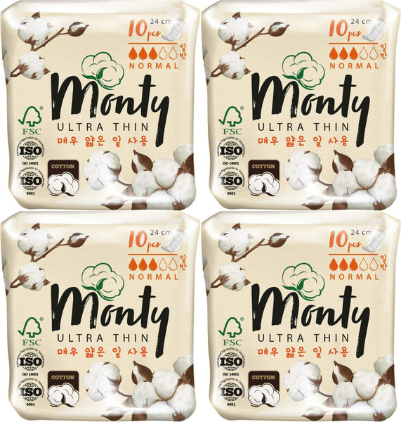 Прокладки женские гигиенические Monty Ultra Thin Normal Plus, комплект ...