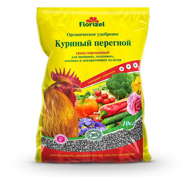Куриный перегной гранул. Florizel (пак.10кг.) - купить с доставкой по ...