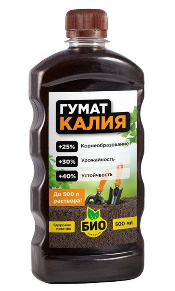 Гумат калия БИО-комплекс фл.0,5л. - купить с доставкой по выгодным ...