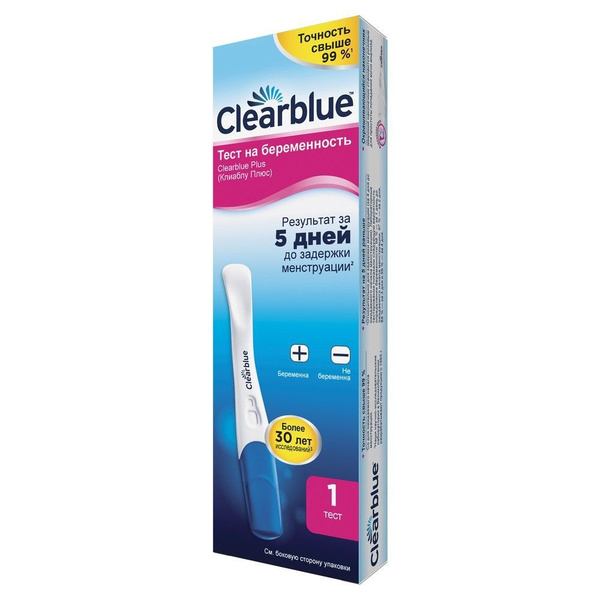 Тест на беременность CLEARBLUE Plus, результат за 5 дней до задержки ...