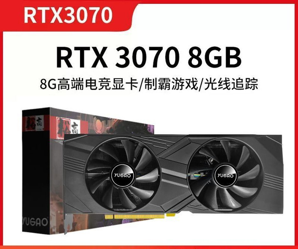 Видеокарта GeForce RTX 3070, 8 ГБ GDDR6 - купить по низким ценам в ...